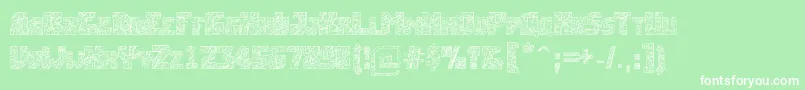 フォントBreakingtime – 緑の背景に白い文字