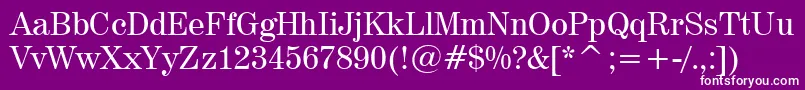 Шрифт Century725Bt – белые шрифты на фиолетовом фоне
