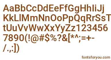Mechani font – Brown Fonts On White Background