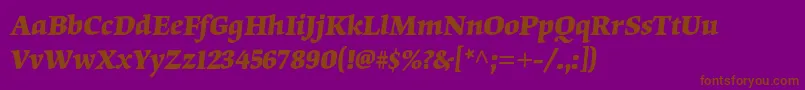 フォントOrigamistdBolditalic – 紫色の背景に茶色のフォント