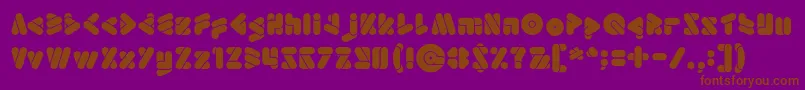 EmperorOfJapan Font – Brown Fonts on Purple Background