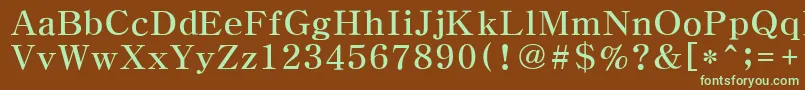 HymyeongjoExtra Font – Green Fonts on Brown Background