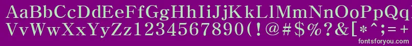 HymyeongjoExtra Font – Green Fonts on Purple Background