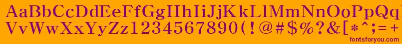 HymyeongjoExtra Font – Purple Fonts on Orange Background