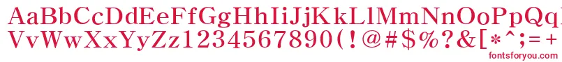 HymyeongjoExtra Font – Red Fonts