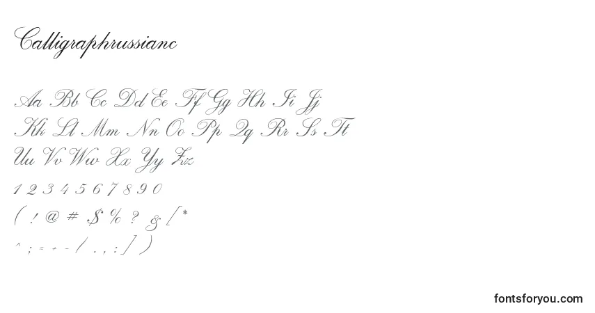 Czcionka Calligraphrussianc – alfabet, cyfry, specjalne znaki