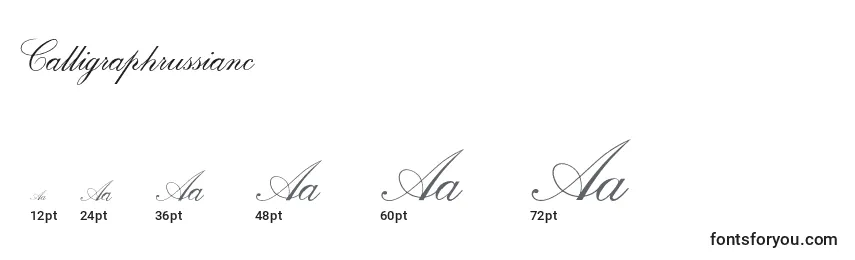 Размеры шрифта Calligraphrussianc