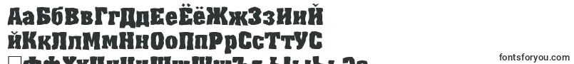 Assuan8-Schriftart – russische Schriften