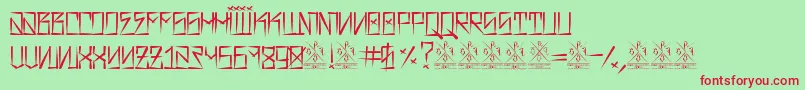 フォントBarrioRifaIi – 赤い文字の緑の背景