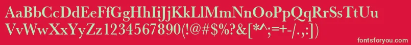 フォントUrwbaskertmedextnar – 赤い背景に緑の文字