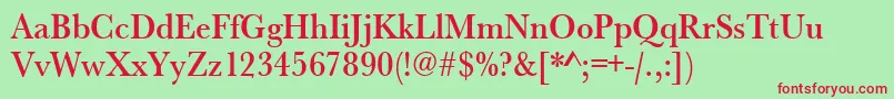 Urwbaskertmedextnar Font – Red Fonts on Green Background