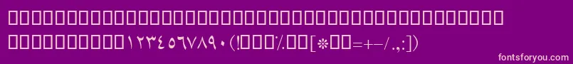 BLotus-fontti – vaaleanpunaiset fontit violetilla taustalla