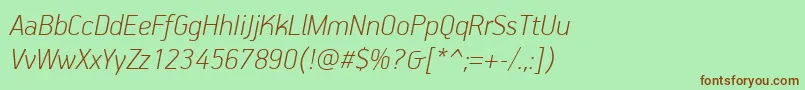 フォントPfhandbookproThinitalic – 緑の背景に茶色のフォント