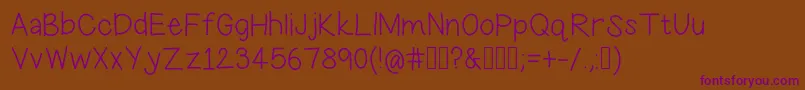 HoodieSweatpants Font – Purple Fonts on Brown Background