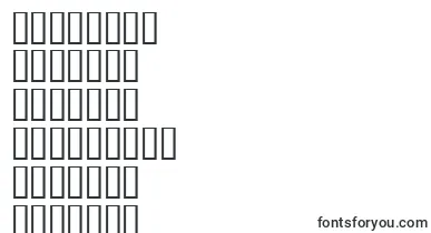 Atomic Sushi font – chinese Fonts (traditional)