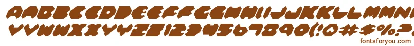 Шрифт Feldi – коричневые шрифты на белом фоне