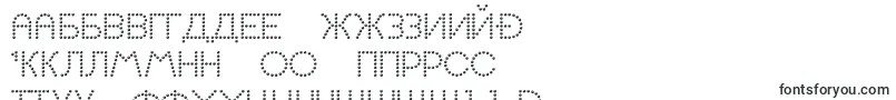 Police K22SpottyFace – polices kirghizes
