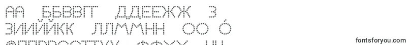 Police K22SpottyFace – polices ouïghoures
