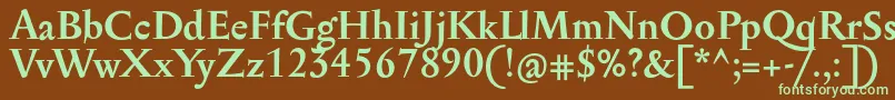 フォントSerapioniitxnBold – 緑色の文字が茶色の背景にあります。