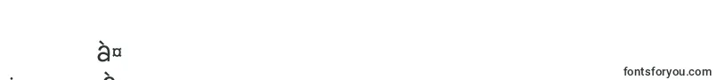 EnglebertRegular-Schriftart – nepalesische Schriften