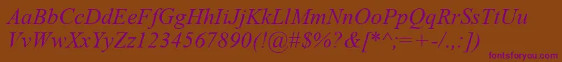 Timeski Font – Purple Fonts on Brown Background