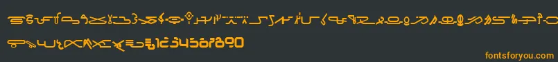 フォントCocoonian – 黒い背景にオレンジの文字