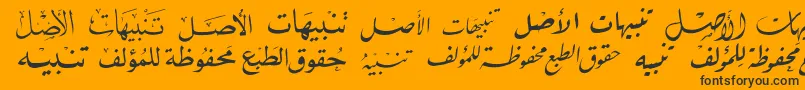 McsBookTitle6-Schriftart – Schwarze Schriften auf orangefarbenem Hintergrund