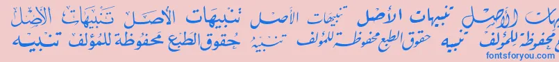 McsBookTitle6-Schriftart – Blaue Schriften auf rosa Hintergrund