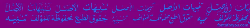 McsBookTitle6-fontti – siniset fontit violetilla taustalla