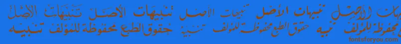 McsBookTitle6-Schriftart – Braune Schriften auf blauem Hintergrund