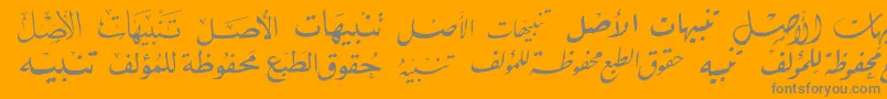 フォントMcsBookTitle6 – オレンジの背景に灰色の文字