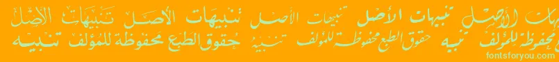 McsBookTitle6-Schriftart – Grüne Schriften auf orangefarbenem Hintergrund