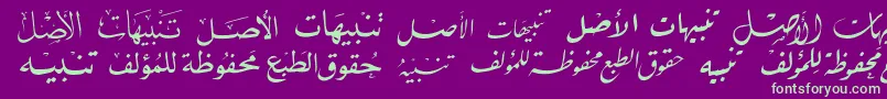 McsBookTitle6-Schriftart – Grüne Schriften auf violettem Hintergrund