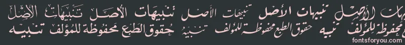 McsBookTitle6 Font – Pink Fonts on Black Background