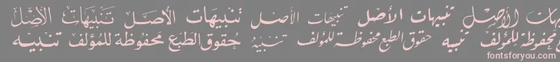 Шрифт McsBookTitle6 – розовые шрифты на сером фоне
