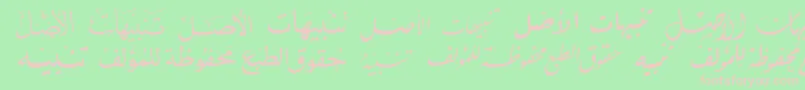 Czcionka McsBookTitle6 – różowe czcionki na zielonym tle
