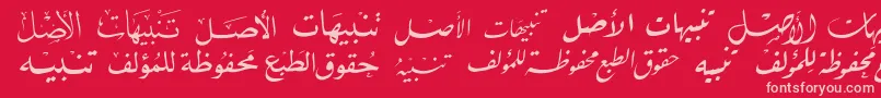 McsBookTitle6-fontti – vaaleanpunaiset fontit punaisella taustalla