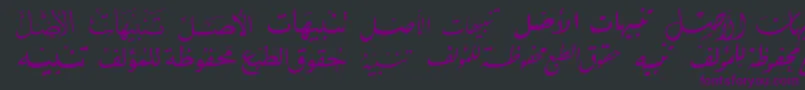 McsBookTitle6-Schriftart – Violette Schriften auf schwarzem Hintergrund