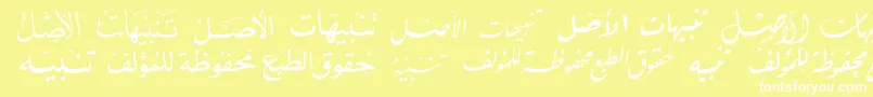 McsBookTitle6-Schriftart – Weiße Schriften auf gelbem Hintergrund