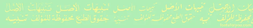 McsBookTitle6-Schriftart – Gelbe Schriften auf grünem Hintergrund