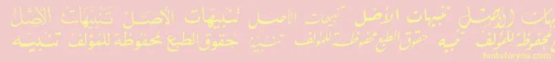 McsBookTitle6-Schriftart – Gelbe Schriften auf rosa Hintergrund