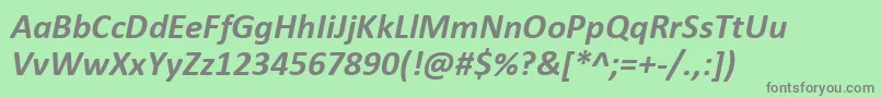 Шрифт CalibriBoldItalic – серые шрифты на зелёном фоне