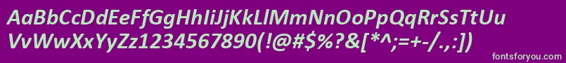 Шрифт CalibriBoldItalic – зелёные шрифты на фиолетовом фоне
