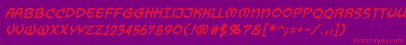 DragonbonesBbBold-Schriftart – Rote Schriften auf violettem Hintergrund
