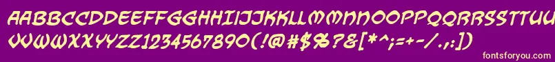 DragonbonesBbBold Font – Yellow Fonts on Purple Background