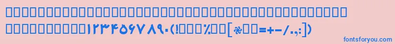 BMehrBold Font – Blue Fonts on Pink Background