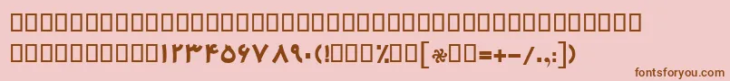 Czcionka BMehrBold – brązowe czcionki na różowym tle
