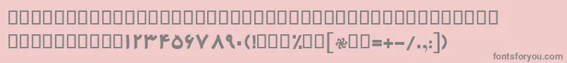 BMehrBold Font – Gray Fonts on Pink Background