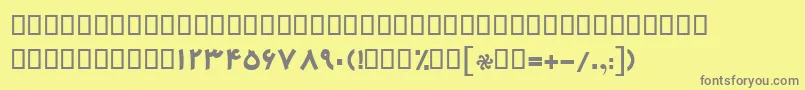 BMehrBold Font – Gray Fonts on Yellow Background