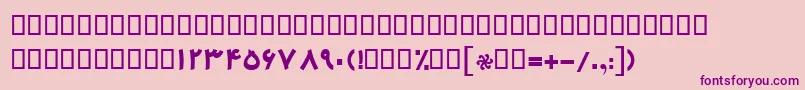 BMehrBold Font – Purple Fonts on Pink Background